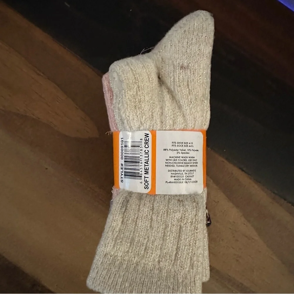 LIMITED TIME $4 ITEM!! Kids' Sparkle Soft Metallic Crew Socks Set of 5